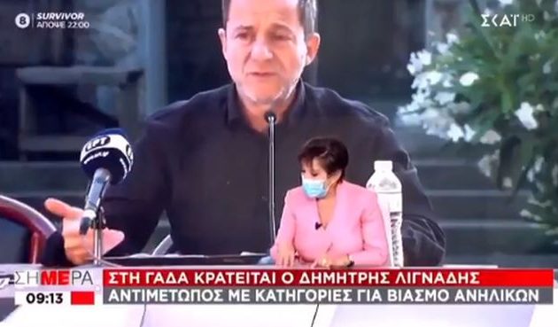 Ντράπηκε και η ντροπή με τη Μάνδρου: Καταλόγισε ευθύνες στους γονείς των βιασμένων παιδιών