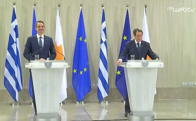 Μητσοτάκης: Απόσυρση του τουρκικού στρατού από την Κύπρο – Κατάργηση εγγυήσεων και επεμβατικών δικαιωμάτων