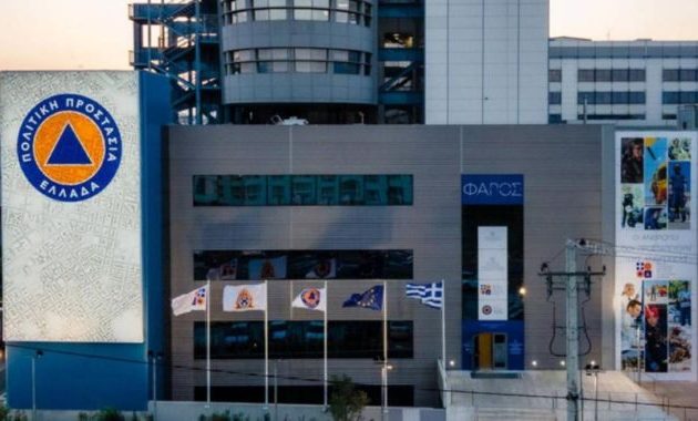 Σύσκεψη στις 15.00 υπό τον Χρυσοχοΐδη για την αντιμετώπιση της κακοκαιρίας