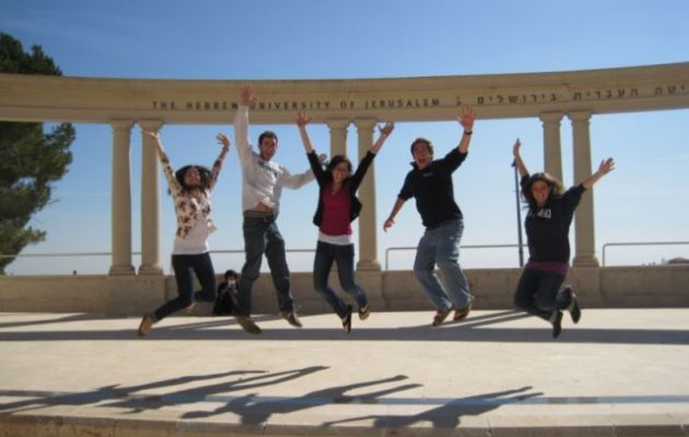 Σπουδές στο Ισραήλ: Η ισραηλινή Πρεσβεία καλεί Έλληνες μαθητές που ενδιαφέρονται να σπουδάσουν στο Ισραήλ
