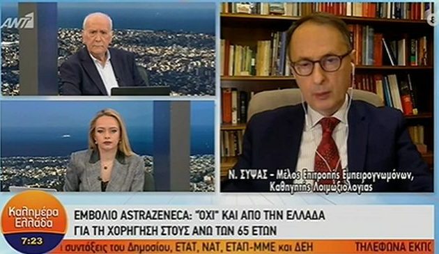 Νίκος Σύψας: «Τα στοιχεία είναι καταστροφικά, δεν έχουμε πολλές επιλογές»