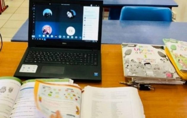 Με τηλε-εκπαίδευση τα μαθήματα στις περιοχές που κλείνουν τα σχολεία