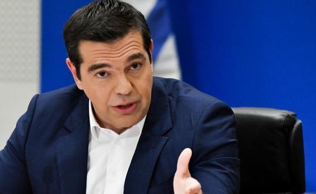 Αλέξης Τσίπρας: Η Ελλάδα αποικία της μαφίας