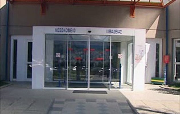 Στο νοσοκομείο με κορωνοϊό ο πατέρας της 16χρονης που πέθανε από τον ιό στη Θήβα