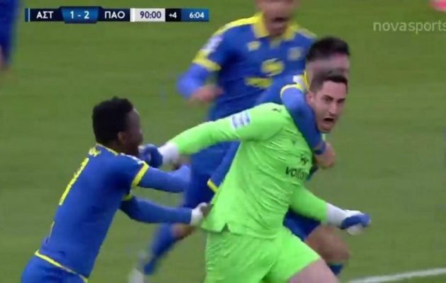 Δεν μπορεί να νικήσει ο Παναθηναϊκός – «Έφαγε» γκολ από τον τερματοφύλακα του Αστέρα Τρίπολης