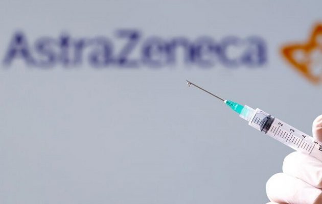 AstraZeneca: Τέσσερις νέες περιπτώσεις θρομβώσεων στη Γαλλία – Πέθαναν οι δύο ασθενείς