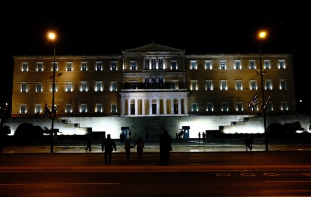 Η Βουλή των Ελλήνων συμμετείχε στην «Ώρα της Γης 2021»
