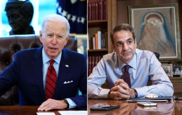 Μπάιντεν σε Μητσοτάκη: Συντονισμός σε θέματα ενεργειακής ασφάλειας – Κίνας, Ρωσίας και Δυτ. Βαλκανίων