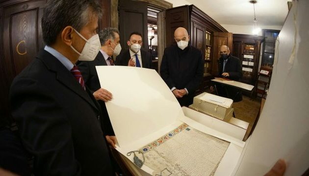 ΥΠΕΞ: Τα αρχεία της Ελληνικής Κοινότητας Βενετίας θα ψηφιοποιηθούν