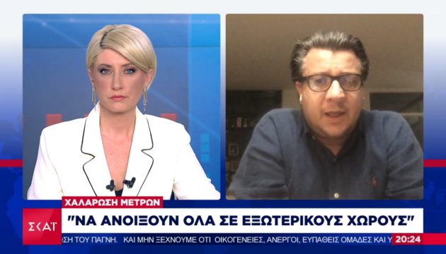Δερμιτζάκης: Με αυτό το λοκντάουν θα έχουμε 5.000 κρούσματα σε έναν μήνα