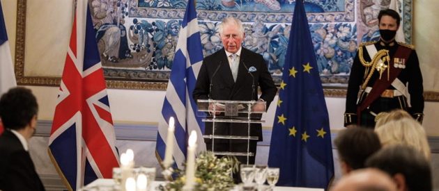 Πρίγκιπας Κάρολος: Η Ελλάδα μπορεί να υπολογίζει στους φίλους της στο Ηνωμένο Βασίλειο