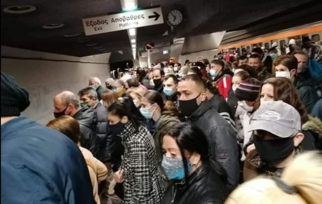 Σαν σαρδέλες οι πολίτες στο Μετρό – Εκεί «δεν κολλάει»; Μόνο στις διαδηλώσεις «κολλάει»;