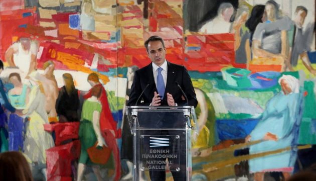 Μητσοτάκης: Η Εθνική Πινακοθήκη επιβεβαιώνει τον ρόλο της ως Κιβωτού