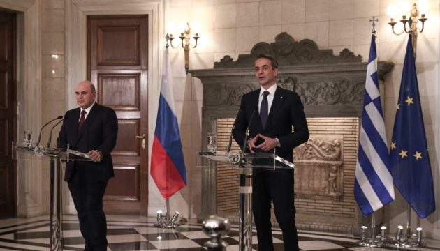 Μητσοτάκης: Οι σχέσεις Ελλάδας-Ρωσίας είναι στο χέρι μας να βαδίσουν πολύ μακριά