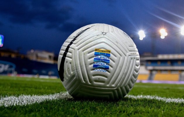 Pamestoixima.gr: Ποιες ομάδες θα μείνουν εκτός τετράδας στη Super League;