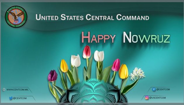 Η αμερικανική CENTCOM ευχήθηκε «ΧΡΟΝΙΑ ΠΟΛΛΑ» για το Νεβρόζ – Κουρδική Πρωτοχρονιά