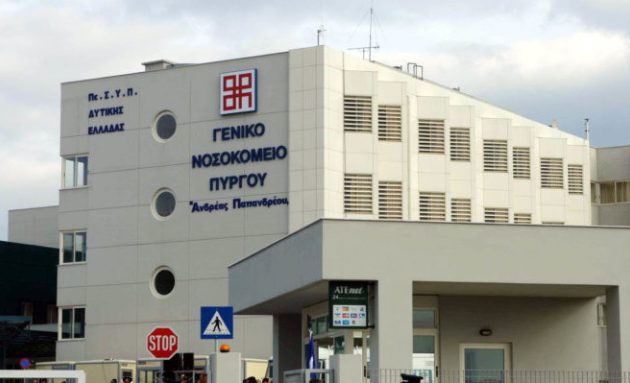 Πύργος: Μετά τον πατέρα, πέθανε και ο 41χρονος γιος από κορωνοϊό