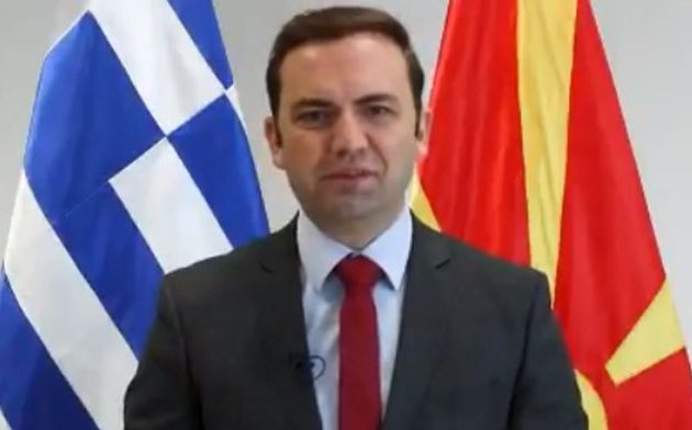 Η Βόρεια Μακεδονία ευχήθηκε στην Ελλάδα για την 25η Μαρτίου και τα 200 χρόνια από το 1821