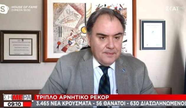Σαρηγιάννης: «Εκτός θέματος» να ανοίξουμε τις επόμενες ημέρες – Αποκλιμάκωση στις 18 Μαΐου