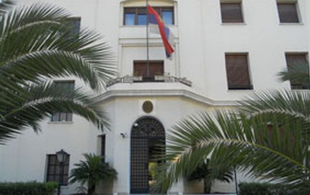 Πρεσβεία Σερβίας για 25η Μαρτίου: «Χρόνια πολλά στους Έλληνες αδελφούς μας»