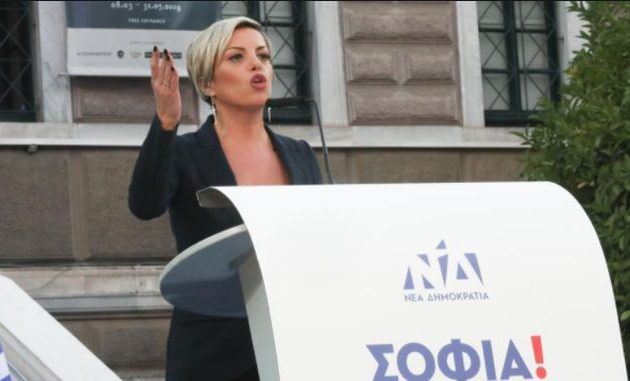 Ραγκούσης: Άμεση παρέμβαση Εισαγγελέα για την υποψήφια της ΝΔ Σοφία Νικολάου