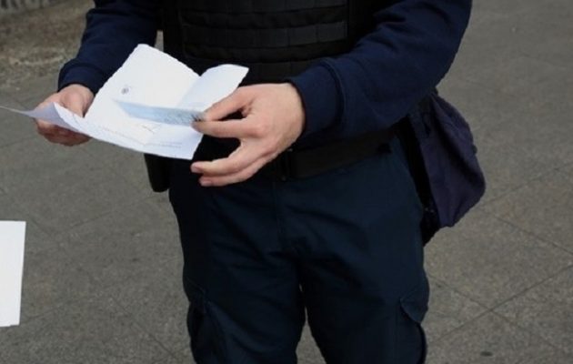 Από την Παρασκευή οι βεβαιώσεις κίνησης των εργαζομένων με ισχύ έως τις 9/4/2021