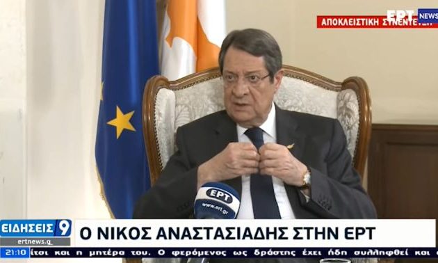 Αναστασιάδης: Τρεις χώρες με συμφέροντα αντιστέκονται στις κυρώσεις κατά της Τουρκίας
