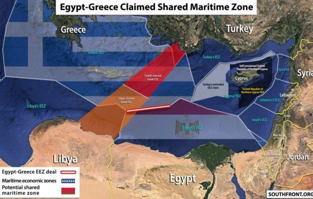 Ο ψυχοπαθής της γειτονιάς λέει ότι ο «Tayfun» πλήττει την Αθήνα κι ότι θα κάνει γεωτρήσεις νότια της Κρήτης