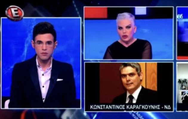 Ο Φουρθιώτης «έδωσε» τον Καραγκούνη