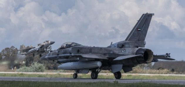 Ισραηλινή ιστοσελίδα: Mήνυμα σε Τουρκία και σήμα προς στο Ιράν η άσκηση «Ηνίοχος»