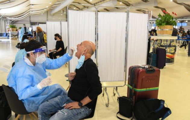 Υπουργείο Υγείας Ισραήλ: Ποιες χώρες είναι οι πιο επικίνδυνες για μόλυνση από κορωνοϊό