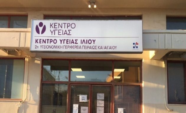 Τι είπε ο ιατροδικαστής της οικογένειας της 63χρονης που πέθανε μετά τον εμβολιασμό της