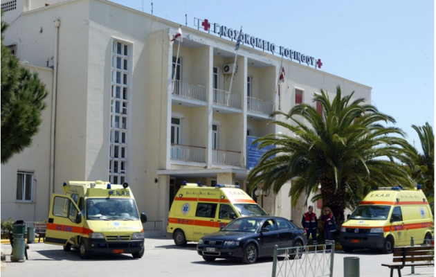 Κόρινθος: 35χρονος έκοψε το μόριο του και πήδηξε στο κενό