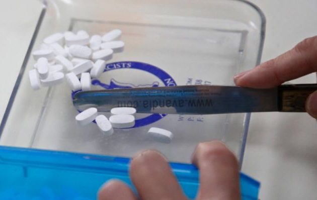 Χάπι της Pfizer κατά της SARS-CoV-2 ξεκινά κλινικές δοκιμές