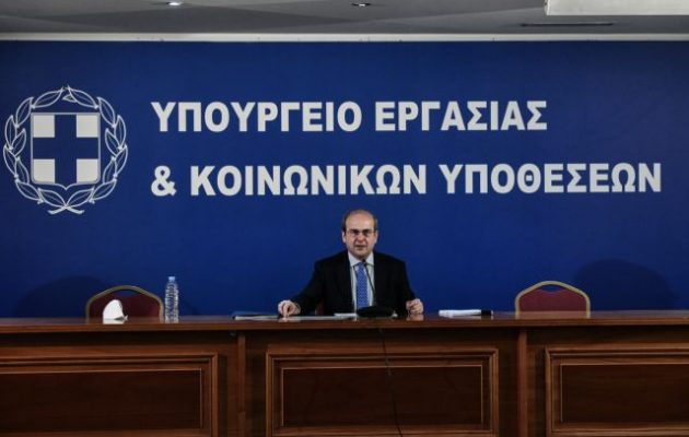 ΑΔΕΔΥ: «Αιτία πολέμου» το αντεργατικό νομοσχέδιο Χατζηδάκη
