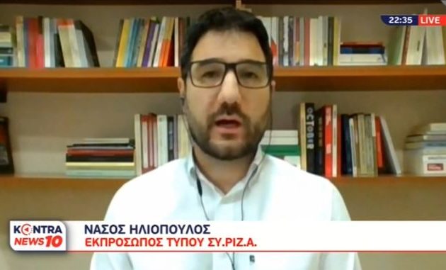 Γιατί ο Ηλιόπουλος χαρακτήρισε τον Μητσοτάκη «αλαζόνα ή ανόητο» (βίντεο)