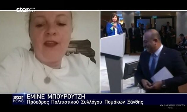 Πομάκοι Ξάνθης: Μας προσβάλλει ο Τσαβούσογλου με το «τουρκική μειονότητα»