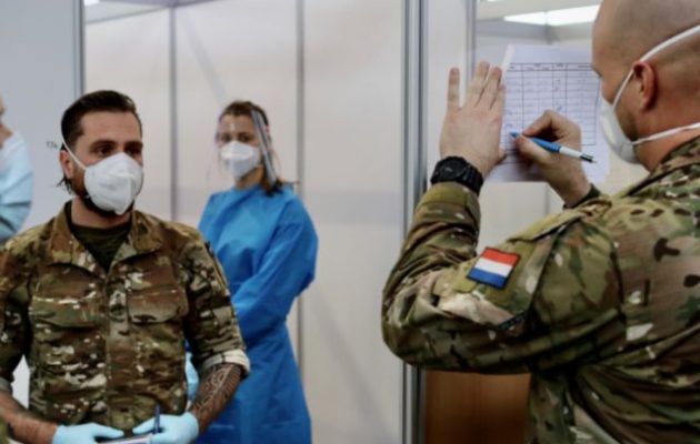 Κορύφωση του τρίτου κύματος στην Ολλανδία – Αναβλήθηκε η χαλάρωση των περιοριστικών μέτρων