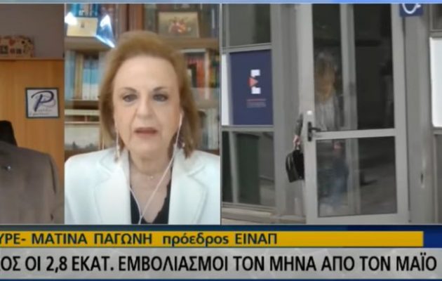Πότε θα πετάξουμε τις μάσκες – Τι εκτιμά η Ματίνα Παγώνη (βίντεο)