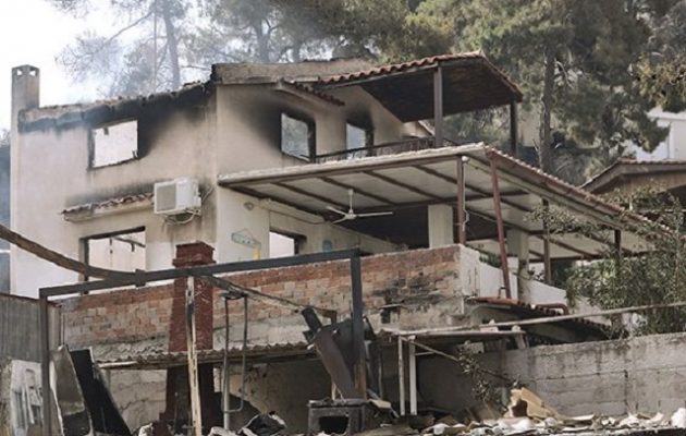 ΠΟΜΙΔΑ: Πρόταση για φορολογικά κίνητρα για ασφάλιση κτιρίων για πυρκαγιά