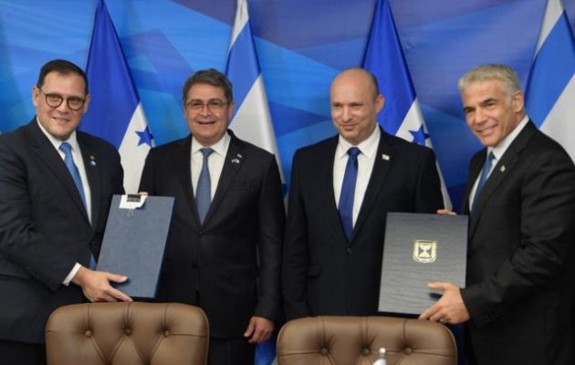 Η Ονδούρα μετέφερε την Πρεσβεία της στην Ιερουσαλήμ