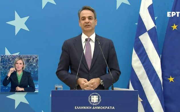 Μητσοτάκης: Είμαι ικανοποιημένος από το κείμενο συμπερασμάτων για την Τουρκία