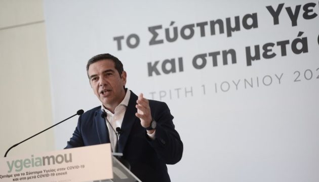 Το σχέδιο Τσίπρα για το νέο ΕΣΥ – Oι τρεις άξονες
