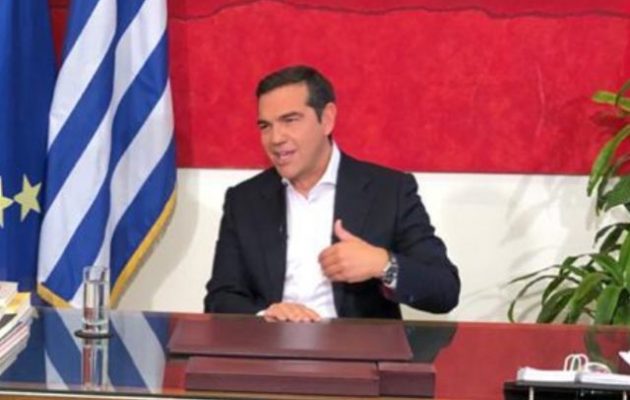 Αλέξης Τσίπρας: «Ο Μητσοτάκης έχει τελειώσει»