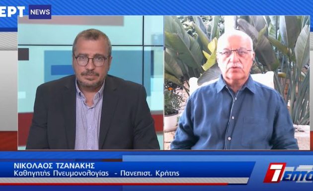 Ο Τζανάκης είπε ότι οι εμβολιασμένοι τουρίστες είναι ασφαλείς – Το Ισραήλ έχει άλλη άποψη