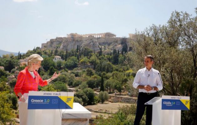 Τι ενέκρινε η Κομισιόν για την ανάκαμψη της Ελλάδας: Η εκδήλωση στη στοά του Αττάλου