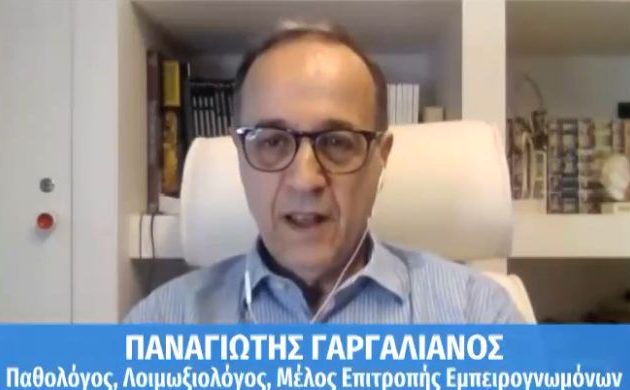 «Αν είναι 5 θετικοί σε ένα πάρτι, θα κολλήσουν άλλους 55 ή 105, ανάλογα με τη μετάλλαξη»