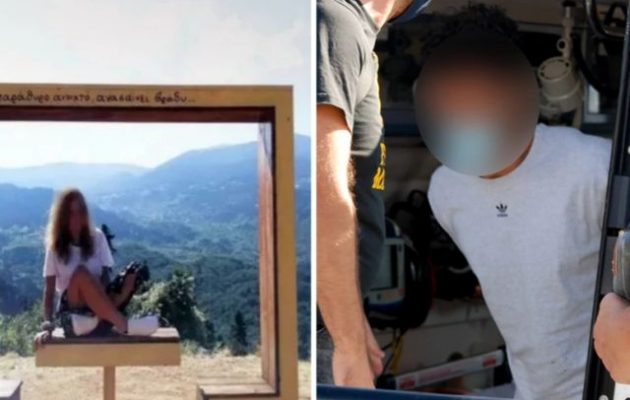 Στον Κορυδαλλό ο 30χρονος που σκότωσε τη Γαρυφαλλιά – Ψυχιατρική πραγματογνωμοσύνη