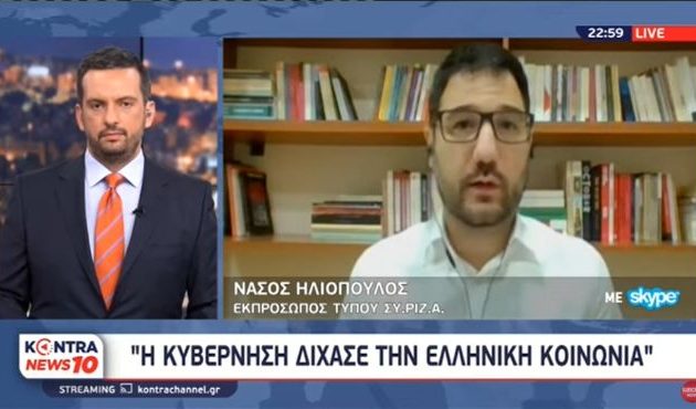 Ηλιόπουλος: «Είναι οι αποτυχίες της ΝΔ που τροφοδοτούν το όποιο αντιεμβολιαστικό ρεύμα»