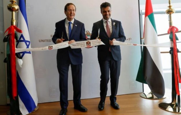Τα Ηνωμένα Αραβικά Εμιράτα άνοιξαν πρεσβεία στο Ισραήλ